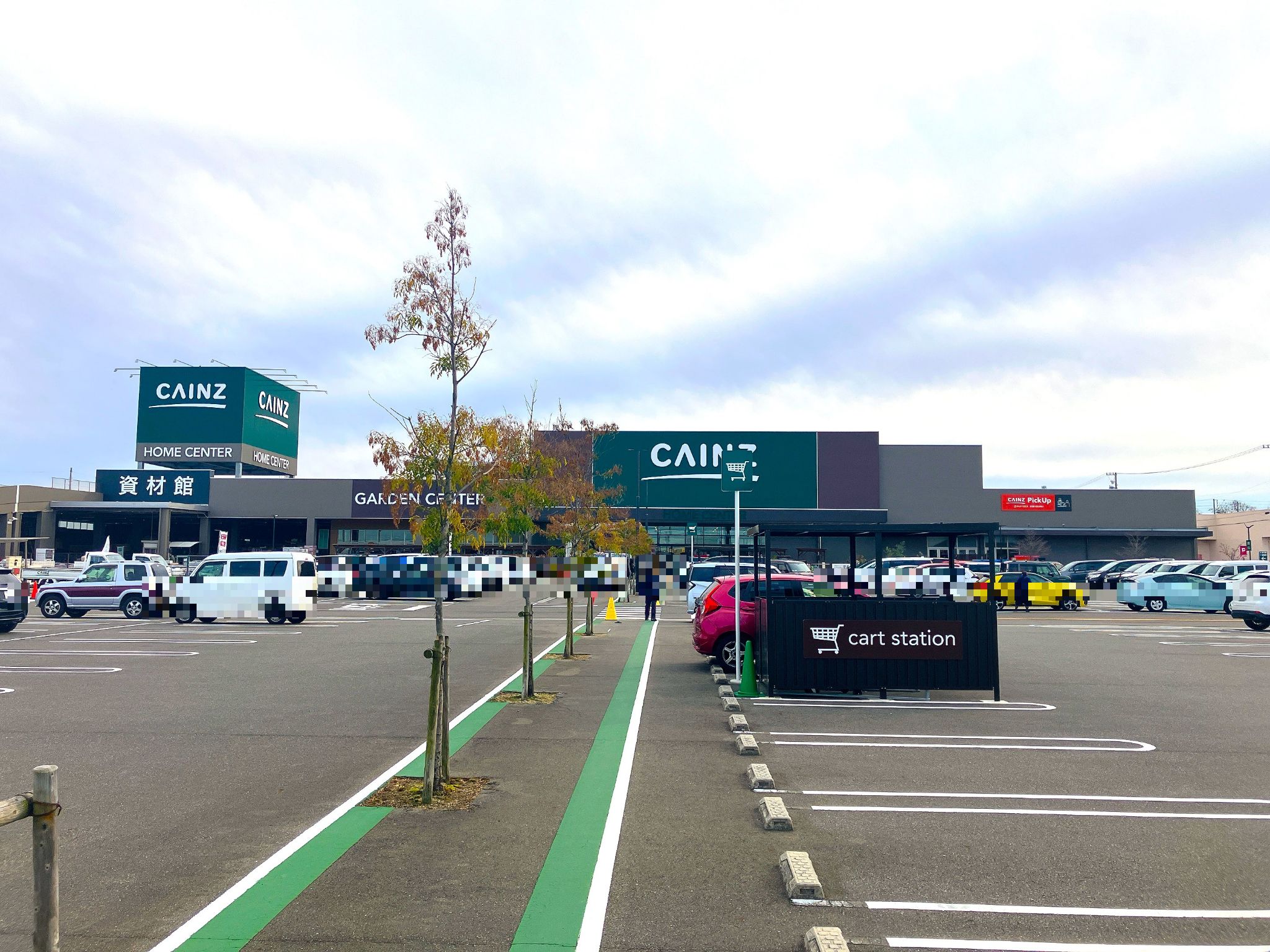 カインズ名古屋守山店